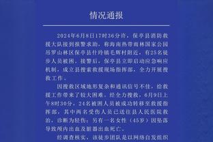 影响最深的人？小基恩：曼朱？我15岁刚到一线队他就让我滚